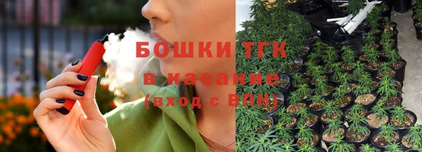 прущая мука Абаза