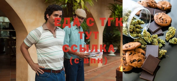дурь Заволжье