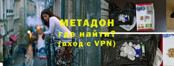 прущая мука Абаза