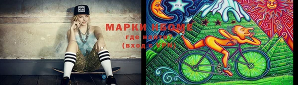 прущая мука Абаза