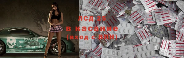 ECSTASY Алексин