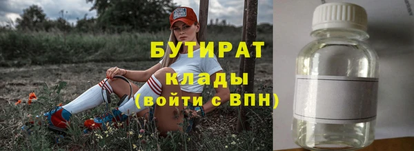 ECSTASY Алексеевка