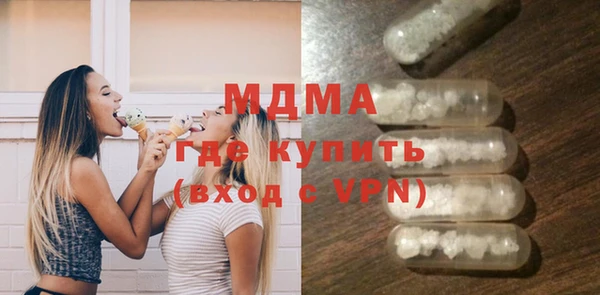 ECSTASY Алексеевка