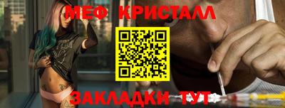 кокаин перу Рыбинск