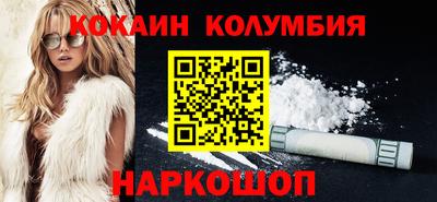 трава Рузаевка