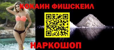 стафф Рязань