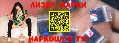 стафф Рязань
