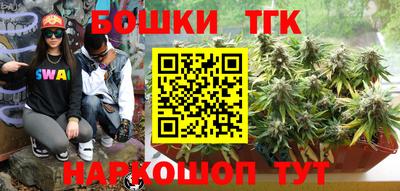 стафф Рязань
