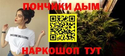 стафф Рязань