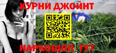 стафф Рязань