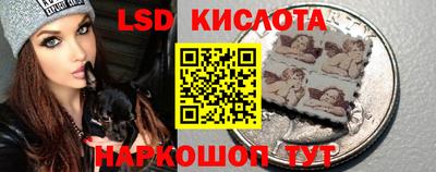 кокаин перу Рыбинск