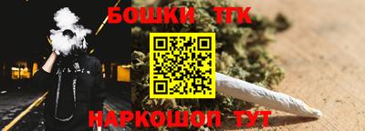 кокаин перу Рыбинск
