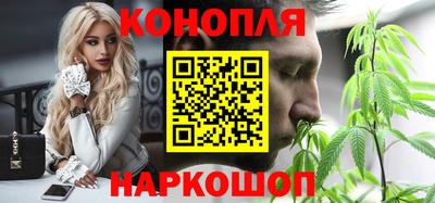 трава Рузаевка
