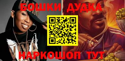 кокаин перу Рыбинск
