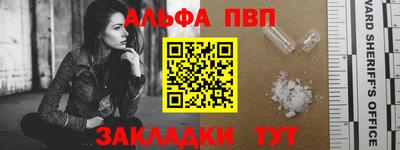 кокаин перу Рыбинск