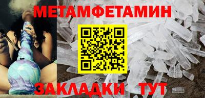кокаин перу Рыбинск