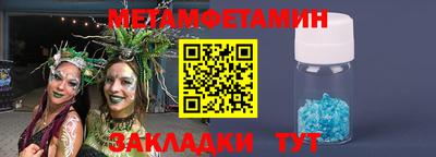 кокаин перу Рыбинск