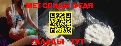 стафф Рязань