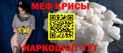 кокаин перу Рыбинск
