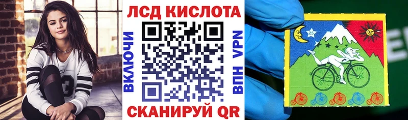 магазин продажи наркотиков  Урюпинск  Марки NBOMe 1,8мг 
