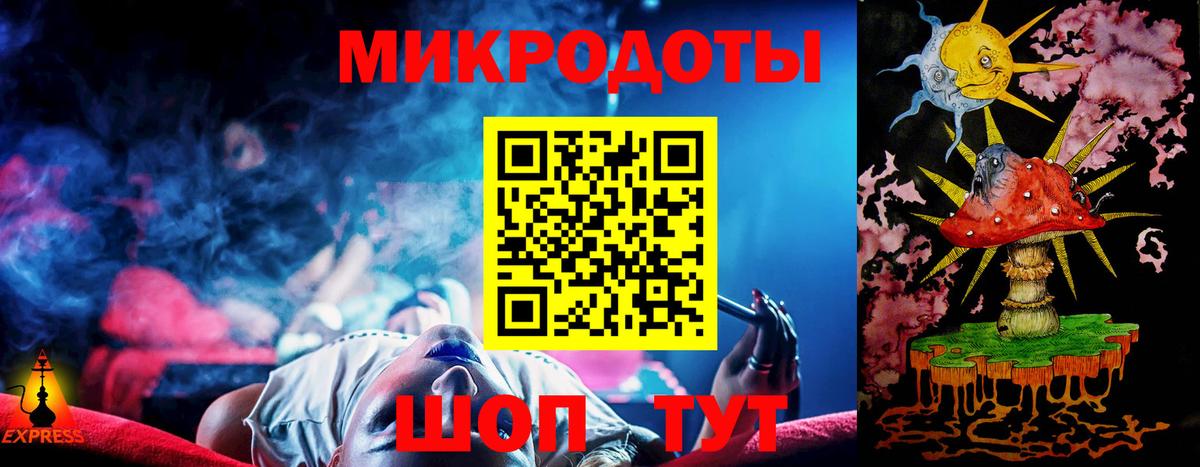 Урюпинск  Галлюциногенные грибы мухоморы  Вход с VPN  Галлюциногенные грибы ЛСД 